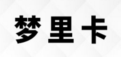 梦里卡品牌LOGO图片