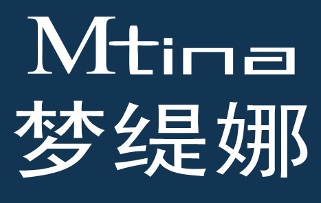 梦缇娜品牌LOGO图片