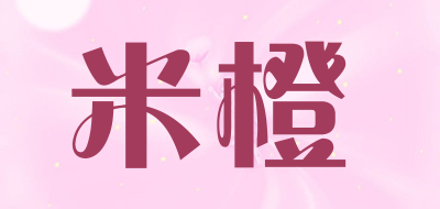 米橙LOGO