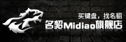 midiao/名貂midiao品牌LOGO图片