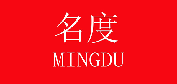 名度服饰品牌LOGO图片