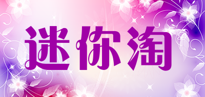 MINIOURS/迷你淘品牌LOGO图片