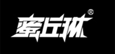 蜜丘琳品牌LOGO