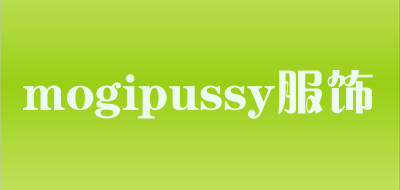 mogipussy/服饰LOGO