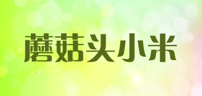 蘑菇头小米品牌LOGO图片