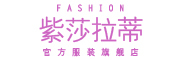 MOKIFASHION/莫绮品牌LOGO图片