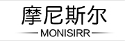 MONISIRR/摩尼斯尔品牌LOGO图片