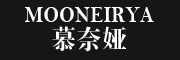 MOONEIRYA/慕奈娅品牌LOGO图片