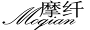 Moqian/摩纤品牌LOGO图片