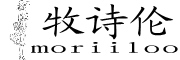 Moriiloo/牧诗伦品牌LOGO图片