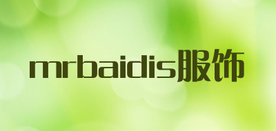 mrbaidis/服饰品牌LOGO图片