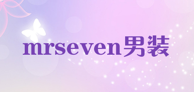 mrseven/男装品牌LOGO图片