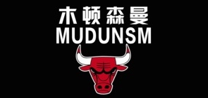 木顿森曼男装品牌LOGO图片