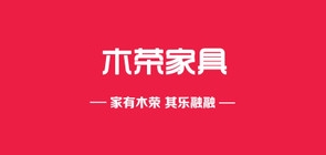 木荣品牌LOGO图片