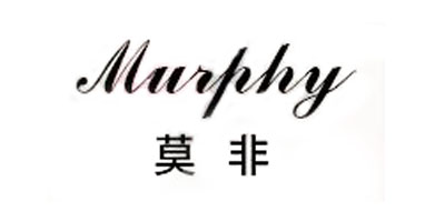Murphy/莫非品牌LOGO图片