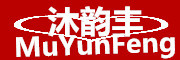 MuYunFeng/沐韵丰品牌LOGO图片