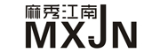 MXJN/麻秀江南品牌LOGO图片