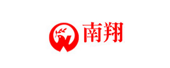 南翔品牌LOGO图片