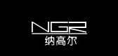 ngr纳高尔LOGO