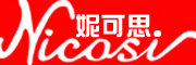 Nicosi/妮可思品牌LOGO图片