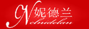 妮德兰品牌LOGO图片