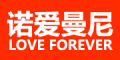 诺爱曼尼品牌LOGO图片