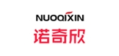 诺奇欣品牌LOGO图片