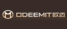 Odeemit/欧迈品牌LOGO图片