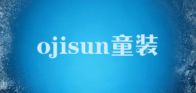 ojisun/童装LOGO