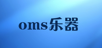 oms乐器品牌LOGO图片