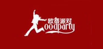 OODPARTY/欧蒂派对品牌LOGO
