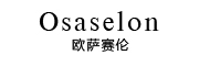 Osaselon/欧萨赛伦品牌LOGO图片