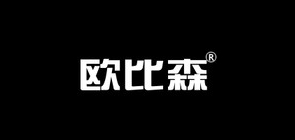 欧比森品牌LOGO图片