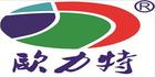 欧力特品牌LOGO图片