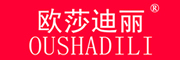 OUSHADILI/欧莎迪丽LOGO