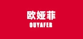 欧娅菲品牌LOGO图片