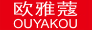 OUYAKOU/欧雅蔻品牌LOGO图片