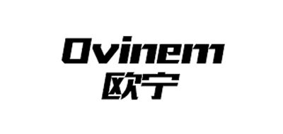 OVINEM/欧宁品牌LOGO图片