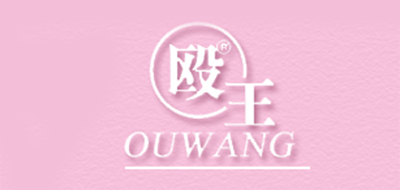 OWXB品牌LOGO图片