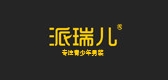 parier/服饰品牌LOGO图片