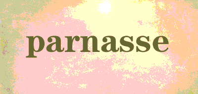 parnasse品牌LOGO图片