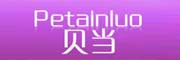 PETAIN.LUO品牌LOGO图片