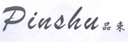 Pinehu/品束品牌LOGO图片