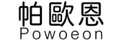 powoeon/帕歐恩品牌LOGO图片