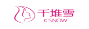 千堆雪品牌LOGO图片