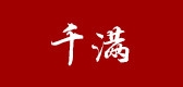 千满LOGO