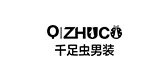 千足虫男装品牌LOGO图片