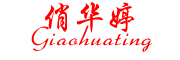 qiaohuating/俏华婷品牌LOGO图片