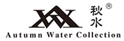秋水品牌LOGO图片