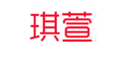 qixufin/琪萱品牌LOGO图片